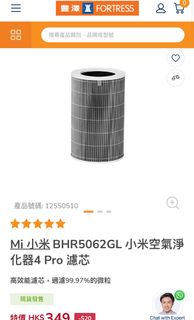 （分類：）位於 。 由 sixtimesixhk 提交（商品編號 1354798279，圖片 1）。簡介： 。