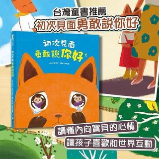 （分類：）位於 。 由 bazaar_mart 提交（商品編號 1354881585，圖片 1）。簡介： 。