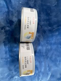 （分類：）位於 。 由 applemfi 提交（商品編號 1354871177，圖片 1）。簡介： 。