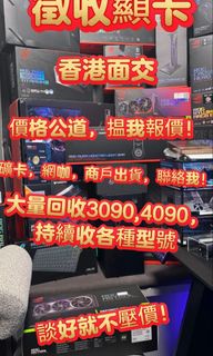 （分類：）位於 。 由 justin4090 提交（商品編號 1354814763，圖片 1）。簡介： 。
