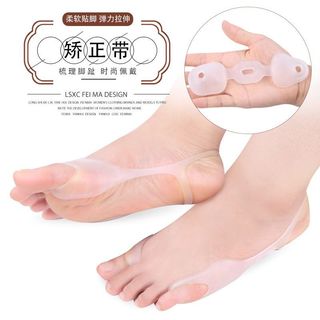 矯正帶 $20/件64161803829634110