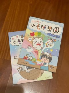 （分類：）位於 。 由 spy_private 提交（商品編號 1354842939，圖片 1）。簡介： 。