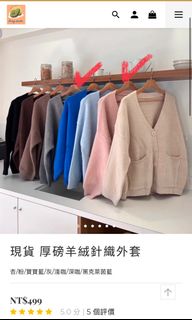 由 abrra (刊登 ID 1354891157，圖片 1) 提交，位於 的 (類別：)，說明：。