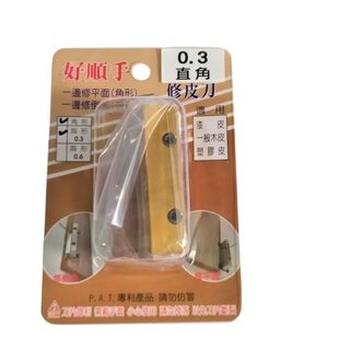 由 happy5788 (刊登 ID 1354822862，圖片 1) 提交，位於 的 (類別：)，說明：。
