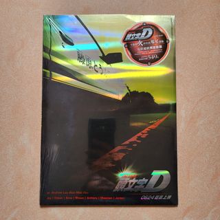 （分類：）位於 。 由 123one 提交（商品編號 1354766626，圖片 1）。簡介： 。
