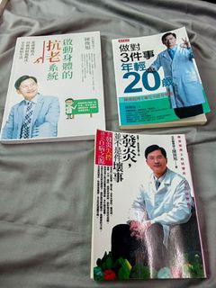 （分類：）位於 。 由 premium2025 提交（商品編號 1354722961，圖片 1）。簡介： 。