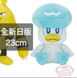 （分類：）位於 。 由 247s_ 提交（商品編號 1354859351，圖片 1）。簡介： 。