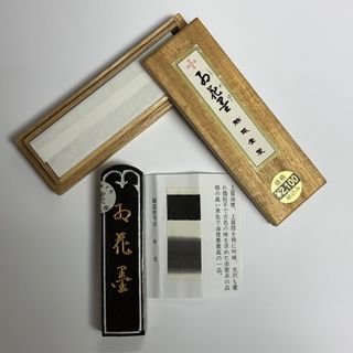 （分類：）位於 。 由 charles.calligraphy 提交（商品編號 1354820081，圖片 1）。簡介： 。