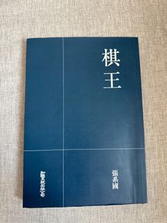 （分類：）位於 。 由 mcb89rf4zh15649 提交（商品編號 1354769389，圖片 1）。簡介： 。