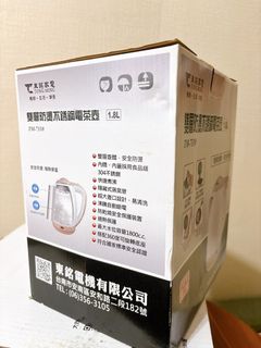 由 ytty19890918 (刊登 ID 1354817191，圖片 1) 提交，位於 的 (類別：)，說明：。