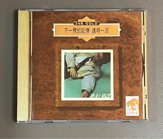（分類：）位於 。 由 hikinggo 提交（商品編號 1354841240，圖片 1）。簡介： 。