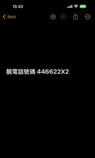 （分類：）位於 。 由 cmcht 提交（商品編號 1354794040，圖片 1）。簡介： 。