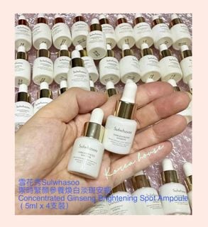 ⭐️ Free Shipping ⭐️ Small Size (5ml x 4 pieces) ✨ Sulwhasoo Concentrated Ginseng Brightening Spot Ampoule (5ml x 4 pieces)64237566216321110