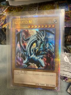 （分類：）位於 。 由 bbgeeeeeeeee 提交（商品編號 1354785174，圖片 1）。簡介： 。
