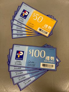 （分類：）位於 。 由 sawmannn 提交（商品編號 1354908512，圖片 1）。簡介： 。