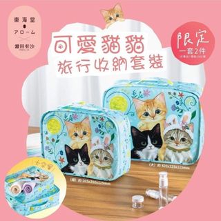 （分類：）位於 。 由 miffysmile 提交（商品編號 1354872606，圖片 1）。簡介： 。