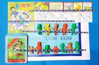 （分類：）位於 。 由 ugmcollection 提交（商品編號 1354726734，圖片 1）。簡介： 。