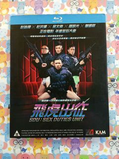 100+ 件抵買"飛虎" ｜音樂與媒體- CD 及DVD｜CarousellHong Kong
