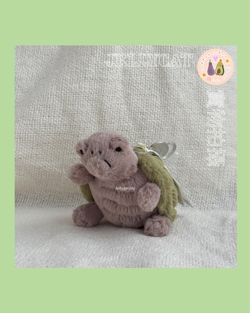  ぬいぐるみ　Timmy Turtle Bag charm 亀 Timmy Turtle Bag Charm - Official Jellycat