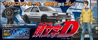 （分類：）位於 。 由 nibanme_osaka 提交（商品編號 1354822902，圖片 1）。簡介： 。