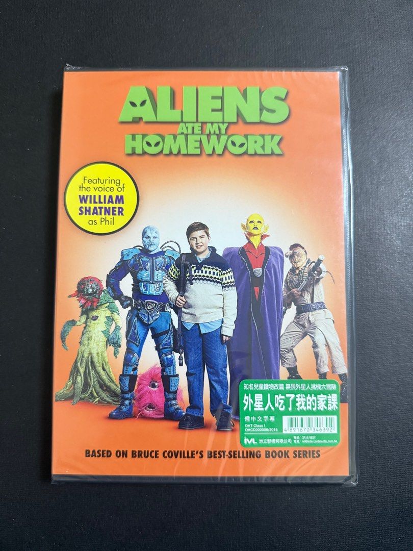 Homework Dvd (全新) 外星人吃了我的家課 ALIENS ATE MY HOMEWORK DVD, 興趣及遊戲, 音樂、樂器 & 配件, 音樂與媒體 ...