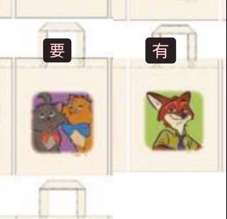 （分類：）位於 。 由 ___kumaww 提交（商品編號 1354842530，圖片 1）。簡介： 。