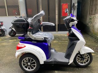 三輪出售| 電動機車| 旋轉拍賣Taiwan