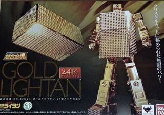 （分類：）位於 。 由 michaelchoimichaelchoi 提交（商品編號 1354774350，圖片 1）。簡介： 。