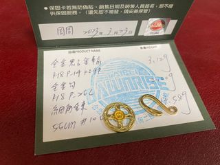 （分類：）位於 。 由 sblegalization 提交（商品編號 1354778431，圖片 1）。簡介： 。