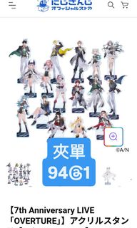 （分類：）位於 。 由 dmdsum 提交（商品編號 1354751860，圖片 1）。簡介： 。