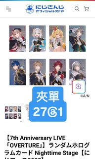 （分類：）位於 。 由 dmdsum 提交（商品編號 1354751623，圖片 1）。簡介： 。