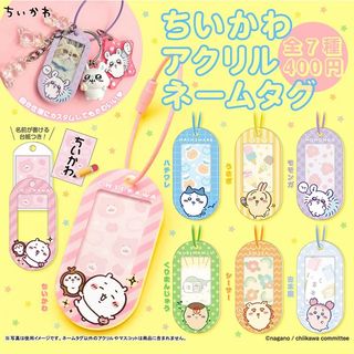 （分類：）位於 。 由 childrenhilll 提交（商品編號 1354890018，圖片 1）。簡介： 。