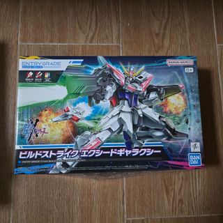 （分類：）位於 。 由 elwanvis.1 提交（商品編號 1354895348，圖片 1）。簡介： 。