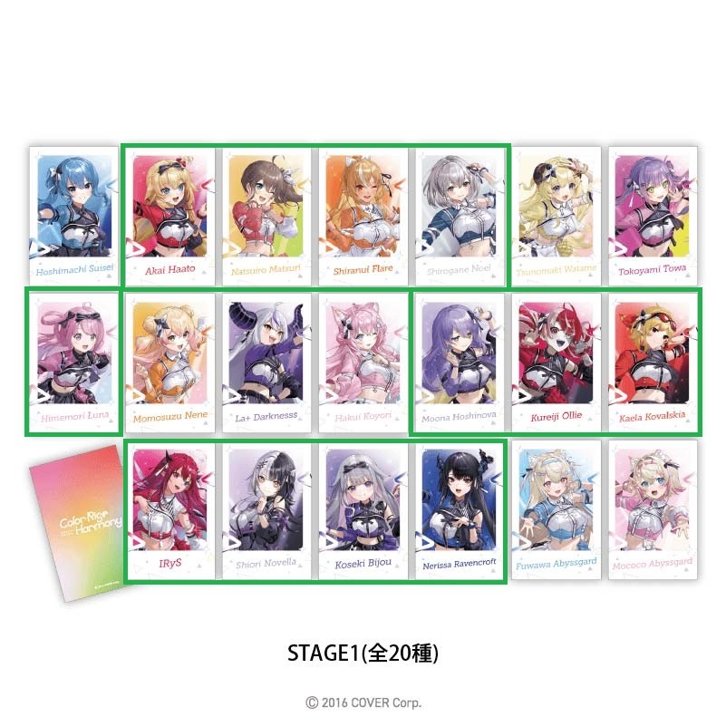 ❥A　購入お願い致します