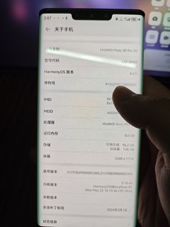 （分類：）位於 。 由 sunflower12049 提交（商品編號 1354775118，圖片 1）。簡介： 。