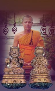 (Category: ) located in . Submitted by amazingthaiamulets (Listing ID 1354903531, Image 1). Description: .