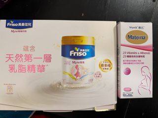 （分類：）位於 。 由 jkdk4ever 提交（商品編號 1354861490，圖片 1）。簡介： 。