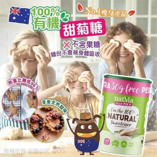 （分類：）位於 。 由 mouseling 提交（商品編號 1354725388，圖片 1）。簡介： 。