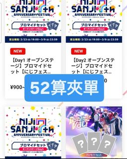 （分類：）位於 。 由 dmdsum 提交（商品編號 1354752638，圖片 1）。簡介： 。