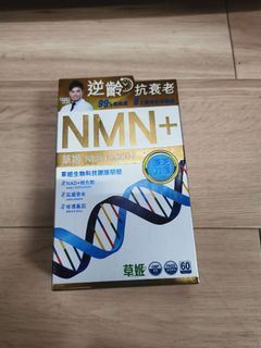 （分類：）位於 。 由 rtm_mart 提交（商品編號 1354770935，圖片 1）。簡介： 。