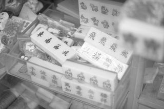 （分類：）位於 。 由 hadrian_22 提交（商品編號 1339375729，圖片 1）。簡介： 。