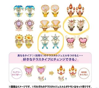 （分類：）位於 。 由 part_timewarrior 提交（商品編號 1354853220，圖片 1）。簡介： 。