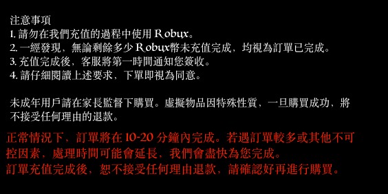（分類：）位於 。 由 therealxius 提交（商品編號 1354747560，圖片 1）。簡介： 。