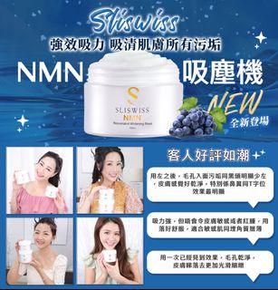 （分類：）位於 。 由 smilev3v 提交（商品編號 1354791906，圖片 1）。簡介： 。