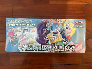 （分類：）位於 。 由 trendhk618 提交（商品編號 1354862259，圖片 1）。簡介： 。
