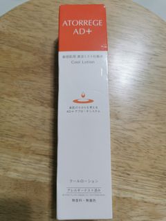 （分類：）位於 。 由 small.bibi 提交（商品編號 1354864498，圖片 1）。簡介： 。