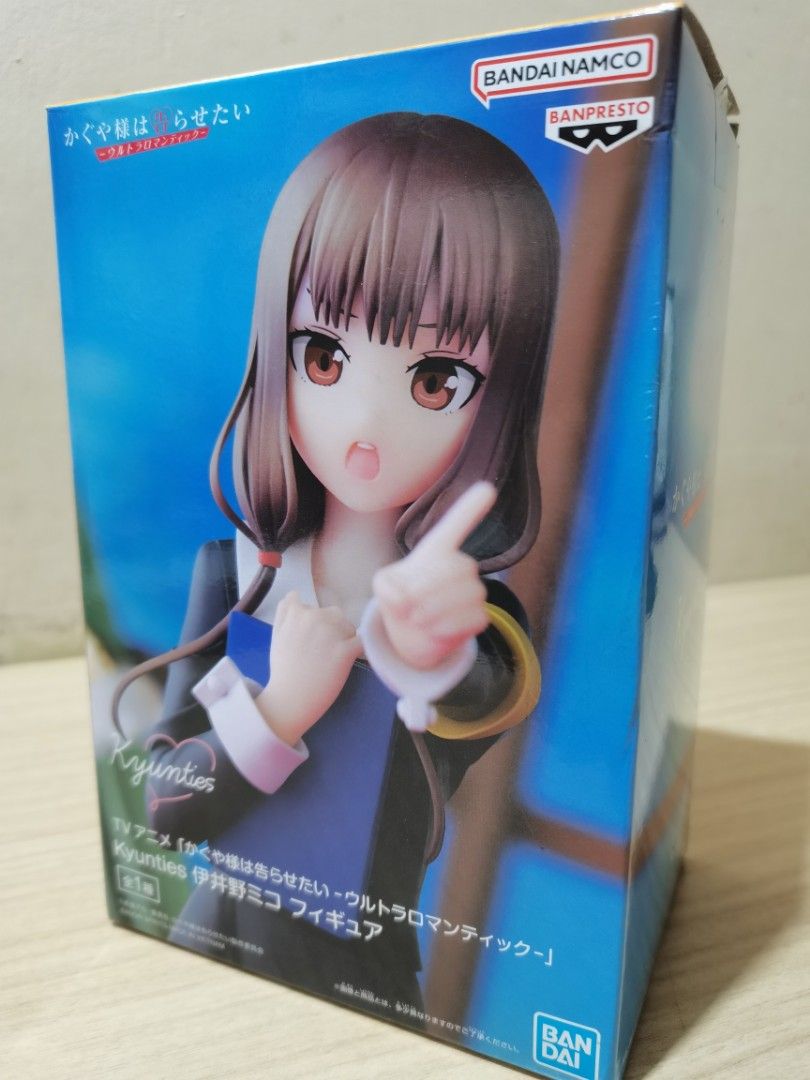 Bandai Miko Iino Figure Kyunties Kaguya sama Love is War (Category: Figurines & Statues) located in Pateros City. Submitted by misono_mika (Listing ID 1354755947, Image 1). Description: Authentic MISB With complete box and clampshell BANDAI Miko Iino Anime Figure from Kaguya - sama love is war Kyunties 850 (fixed).