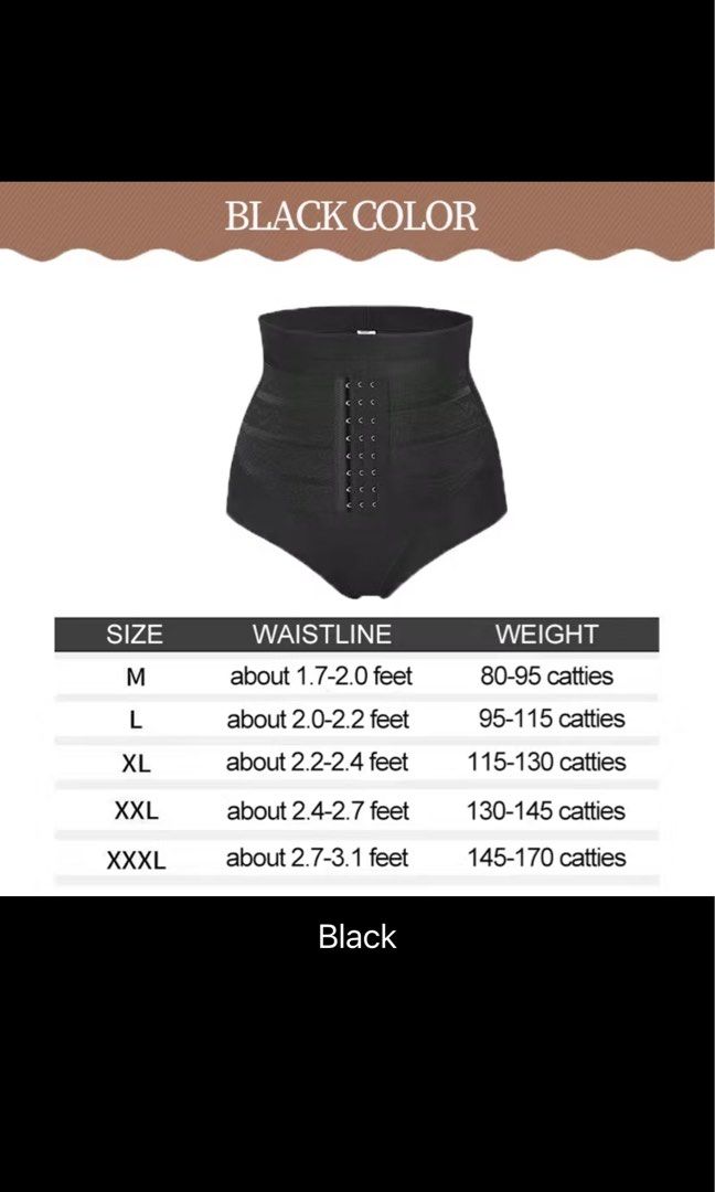 Body shaper Tummy control (Category: Other Bottoms) located in Baliuag. Submitted by celyth (Listing ID 1354907482, Image 2). Description: hindi nagamit. for xs to small.