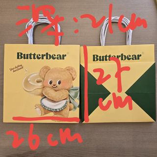 （分類：）位於 。 由 benecc 提交（商品編號 1354774235，圖片 1）。簡介： 。