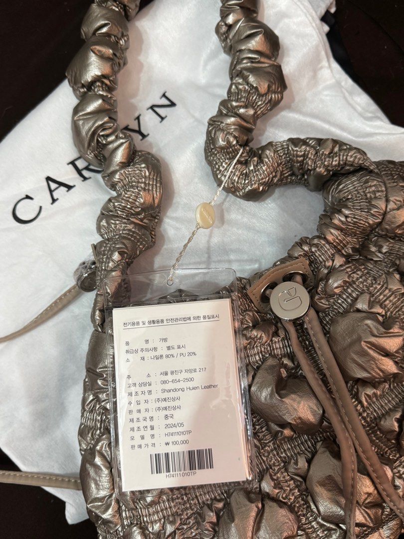 Authentic Carlyn Bag (Category: Cross-body Bags) located in Cainta. Submitted by trufflecake (Listing ID 1354756937, Image 3). Description: Brand new carlyn bag With dustbag and tags .